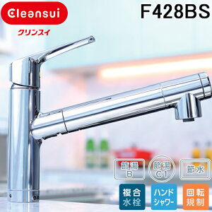 (LINEN[|L)OHP~J NXC F428BS XpEgC^Cv  򐅊̌^ rgC򐅊 ʒndl { nhV[ 򐅃J[gbWBSC05001t ߓB ߓC1 ߐ Cle