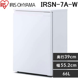 (LINEN[|L)ACXI[} IRSN-7A-W ① 66L zCg EJ  sX ^ ZJh① 1hA 55.2cm Ɠd l炵 IRIS OHYAMA