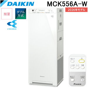 _CL MCK556A-W Xg[}C@ zCg 2026Nf X^[^ 55^Cv _u Rt Kpʐϖڈ25 Ɠd R ԕ΍ DAIKIN