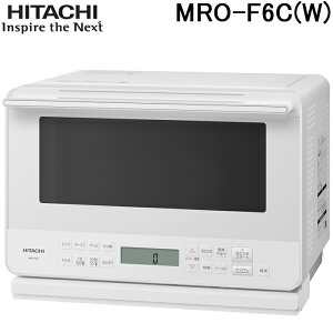 (LINE�N�[�|���L)���� MRO-F6C(W) �I�[�u�������W 27L �z���C�g �R���p�N�g ���C�h���t���b�g�ɓ� �I�[�g���� �I�[�u������ �ƒ�p �Ɠd �V���v�� HITACHI