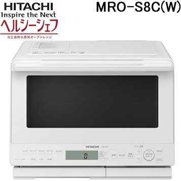 mro-s8c-w.jpg?fitin=357:357