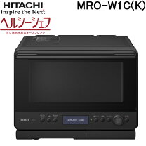 楽天市場】オーブンレンジ フラット 日立の通販