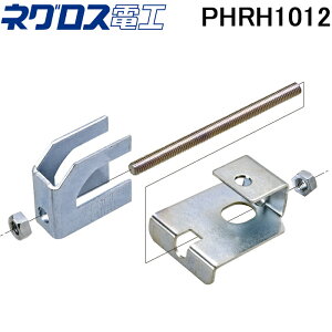 (LINE�N�[�|���L)�l�O���X�d�H PHRH1012 �p�C���b�N �⋭���� ��ʌ`�|�p�ǎx������p�⋭����(H�`�|�p) NEGUROSU