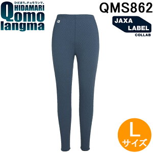 (LINEN[|L)Ђ܂ `} QMS862 wl^Cc LTCY lCr[ g(Ql)154`162p l[r[ fB[X  ۉ Ci[ h R hL _ TsE ƒ Chomolungma