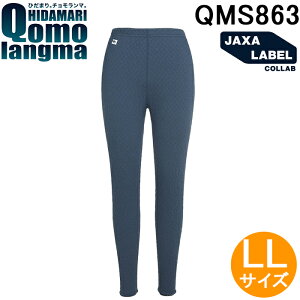 (LINEN[|L)Ђ܂ `} QMS863 wl^Cc LLTCY lCr[ g(Ql)154`162p l[r[ fB[X  ۉ Ci[ h R hL _ TsE ƒ Chomolungma