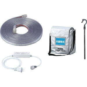 (LINEN[|L)n^~ebh LTP10TS xZT[tLEDe[vCg 10m Zbg HATAYA