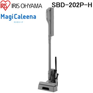 (LINE�N�[�|���L)�A�C���X�I�[���} SBD-202P-H �[�d�����p�b�N�X�e�B�b�N�N���[�i�[ �}�W�J���[�i �O���[ �|���@ MagiCaleena �Ɠd IRIS OHYAMA