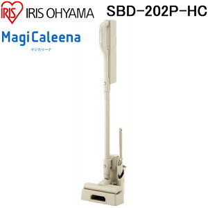 (LINE�N�[�|���L)�A�C���X�I�[���} SBD-202P-HC �[�d�����p�b�N�X�e�B�b�N�N���[�i�[ �}�W�J���[�i �O���[�W�� �|���@ MagiCaleena �Ɠd IRIS OHYAMA