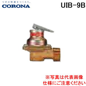 Ri UIB-9B zǗp ͓ Ζ핔 EzǕ (UIB-9Ǎpi) CORONA