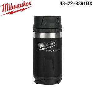 (LINE�N�[�|���L)�~���E�H�[�L�[ 48-22-8391BX PACKOUT �^��}�O�t�^�t���{�g�� �u���b�N(XS�E355mL) MILWAUKEE