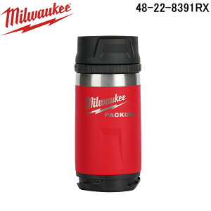(LINE�N�[�|���L)�~���E�H�[�L�[ 48-22-8391RX PACKOUT �^��}�O�t�^�t���{�g��(XS�E355mL) MILWAUKEE