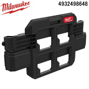 (LINE�N�[�|���L)�~���E�H�[�L�[ 4932498648 PACKOUT �c�[���{�b�N�X�T�C�h�o�[��p�A�^�b�`�����g(�}�E���e�B���O�v���[�g) MILWAUKEE