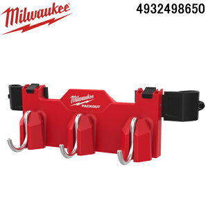 (LINE�N�[�|���L)�~���E�H�[�L�[ 4932498650 PACKOUT �c�[���{�b�N�X�T�C�h�o�[��p�A�^�b�`�����g(3�t�b�N) MILWAUKEE