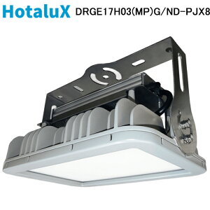 (LINE�N�[�|���L)�z�^���N�X DRGE17H03(MP)G/ND-PJX8 ���V��pLED�Ɩ� �h���` ���⃉���v400�`���� �A������ �d���t���[ �d����̌^ �����F HotalX