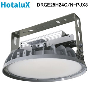 (LINE�N�[�|���L)�z�^���N�X DRGE25H24G/N-PJX8 ���V��pLED�Ɩ� �ی` ���⃉���v700�`���� �A������ �d���t���[ �d����̌^ �����F HotalX