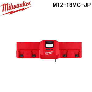 (LINE�N�[�|���L)�~���E�H�[�L�[ M12-18MC-JP M12-M18 �}�O�l�b�g�[�d�� MILWAUKEE