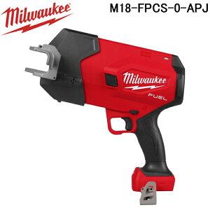 (LINE�N�[�|���L)�~���E�H�[�L�[ M18-FPCS-0-APJ M18 FUEL 12mm - 34mm�|�ǃJ�b�^�[ MILWAUKEE
