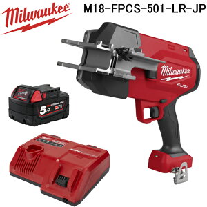 (LINE�N�[�|���L)�~���E�H�[�L�[ M18-FPCS-501-LR-JP M18 FUEL 12mm - 34mm�|�ǃJ�b�^�[ 5.0Ah x 1 �L�b�g MILWAUKEE