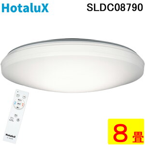 �z�^���N�X SLDC08790 LED�V�[�����O���C�g �����R���t �`8�� ���F ���� �����F �����F �d���F LED��铔 �Ɩ� �h���@�\ HotalX