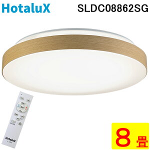 (LINE�N�[�|���L)�z�^���N�X SLDC08862SG LED�V�[�����O �����R���t �`8�� ���F ���� �z�^���b�N�@�\ LED��铔 �Ɩ� �t�F�[�h�I�t�@�\ �^�C�}�[ HotalX
