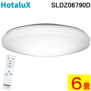(LINE�N�[�|���L)�z�^���N�X SLDZ06790D LED�V�[�����O���C�g �����R���t �`6�� ���� �����F LED��̌^ �Ɩ� �h���@�\ HotalX