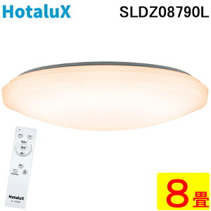 (LINE�N�[�|���L)�z�^���N�X SLDZ08790L LED�V�[�����O���C�g �����R���t �`8�� ���� �d���F LED��铔 �Ɩ� �h���@�\ HotalX