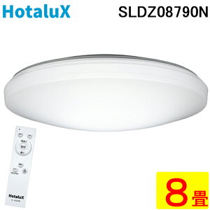 �z�^���N�X SLDZ08790N LED�V�[�����O���C�g �����R���t �`8�� ���� �����F LED��铔 �Ɩ� �h���@�\ HotalX