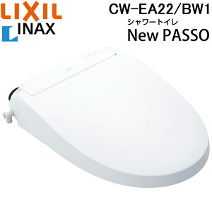 (LINE�N�[�|���L)���N�V�� �C�i�b�N�X CW-EA22/BW1 �������֍� New PASSO �p�b�\ �V�����[�g�C�� �s���A�z���C�g �蓮�n���h���� �u�Ԏ� CW-EA22A�̋����f�� �ǃ����R���t�� LIXIL INAX