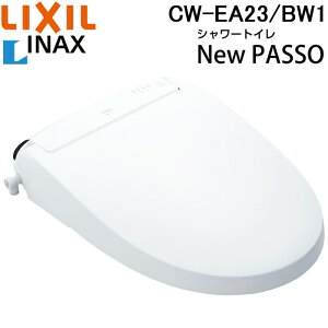 (LINE�N�[�|���L)���N�V�� �C�i�b�N�X CW-EA23/BW1 �������֍� New PASSO �p�b�\ �V�����[�g�C�� �s���A�z���C�g �蓮�n���h���� �u�Ԏ� CW-EA23A�̋����f�� �ǃ����R���t�� LIXIL INAX