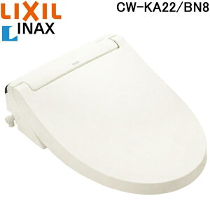 (LINE�N�[�|���L)���N�V�� �C�i�b�N�X CW-KA22/BN8 �������֍� KA�V���[�Y �V�����[�g�C�� �I�t�z���C�g �蓮�n���h���� ������ CW-KA32�̋����f�� �ǃ����R���t�� LIXIL INAX
