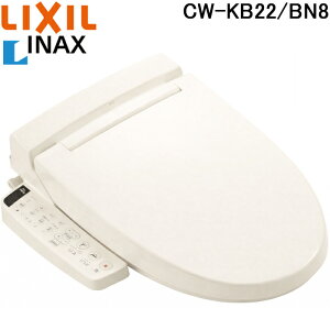 (LINE�N�[�|���L)���N�V�� �C�i�b�N�X CW-KB22/BN8 �������֍� KB�V���[�Y �V�����[�g�C�� �I�t�z���C�g �蓮�n���h���� ������ CW-KB32�̋����f�� LIXIL INAX