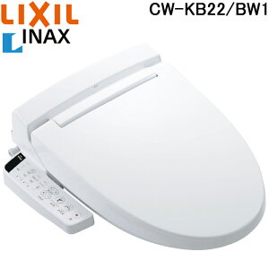 (LINE�N�[�|���L)���N�V�� �C�i�b�N�X CW-KB22/BW1 �������֍� KB�V���[�Y �V�����[�g�C�� �s���A�z���C�g �蓮�n���h���� ������ CW-KB32�̋����f�� LIXIL INAX