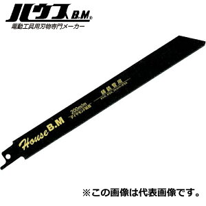 (LINE�N�[�|���L)�n�E�X�r�[�G�� DIA-150 ���S�Ǘp�Z�[�o�[�\�[�u���[�h �n�E�XBM