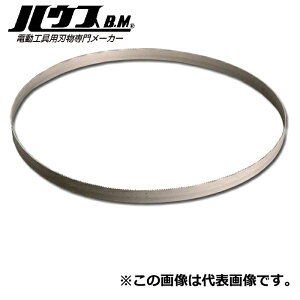 (LINE�N�[�|���L)�n�E�X�r�[�G�� PB-1470A �|�[�^�u���o���h�\�[�u���[�h �n�E�XBM