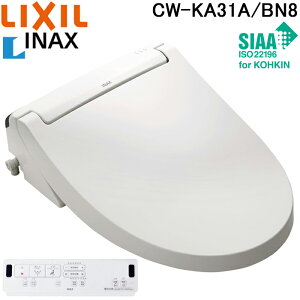 (LINE�N�[�|���L)���N�V�� �C�i�b�N�X CW-KA31A/BN8 �������֍� �V�����[�g�C�� KA�V���[�Y �I�t�z���C�g ������ �ǃ����R���t�� �E�L �g�[�֍� (CW-KA31�̌�p�i) LIXIL INAX