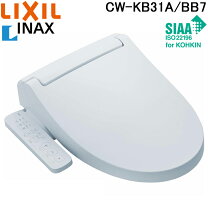 楽天市場】リクシル cwkb21の通販