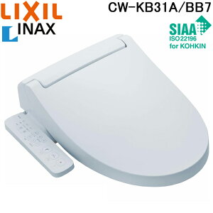 (LINE�N�[�|���L)���N�V�� �C�i�b�N�X CW-KB31A/BB7 �������֍� �V�����[�g�C�� KB�V���[�Y �u���[�O���[ ������ �������R�� �{�̑��� �E�L �g�[�֍� (CW-KB31�̌�p�i) LIXIL INAX