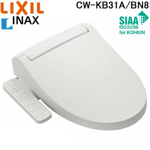 (LINE�N�[�|���L)���N�V�� �C�i�b�N�X CW-KB31A/BN8 �������֍� �V�����[�g�C�� KB�V���[�Y �I�t�z���C�g ������ �������R�� �{�̑��� �E�L �g�[�֍� (CW-KB31�̌�p�i) LIXIL INAX