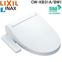 楽天市場】inax シャワートイレ 本体 リモコンの通販