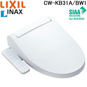 (LINE�N�[�|���L)���N�V�� �C�i�b�N�X CW-KB31A/BW1 �������֍� �V�����[�g�C�� KB�V���[�Y �s���A�z���C�g ������ �������R�� �{�̑��� �E�L �g�[�֍� (CW-KB31�̌�p�i) LIXIL INAX