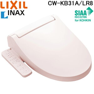 (LINE�N�[�|���L)���N�V�� �C�i�b�N�X CW-KB31A/LR8 �������֍� �V�����[�g�C�� KB�V���[�Y �s���N ������ �������R�� �{�̑��� �E�L �g�[�֍� (CW-KB31�̌�p�i) LIXIL INAX