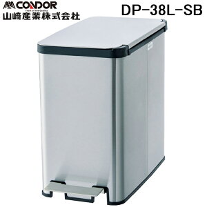 (LINE�N�[�|���L)�R��Y�� DP-38L-SB �_�X�g�{�b�N�XFIT�X�e�b�vSTH 6SO �t�b�g�y�_�����V���[�Y ��6L �������� �S�~�� ���ݔ� CONDOR (����s��)