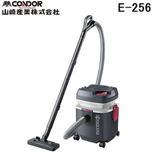 (LINE�N�[�|���L)�R��Y�� E-256 �o�L���[���N���[�i�[ AVC1150 �����m�Y���Z�b�g �W����@ �|���@ ���|�@�� ���Z�� CONDOR (����s��)