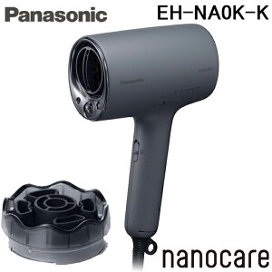 �p�i�\�j�b�N EH-NA0K-K �w�A�h���C���[ �i�m�P�A �`���R�[���u���b�N ���Z���i�m�C�[&�~�l�������� �R���p�N�g �i�C�g�L���b�v�m�Y�� �w�A�P�A ���e �Ɠd �y�� nanocare Panasonic