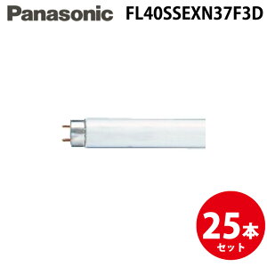 (LINE�N�[�|���L)�p�i�\�j�b�N FL40SSEXN37F3D 40�` �p���b�N�u���� ���ǁE�X�^�[�^�` 25�{�Z�b�g ���C�g �d�C Panasonic