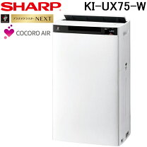 楽天市場】cocoro airの通販