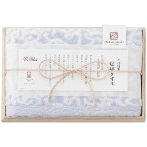(LINE�N�[�|���L)�X�^�C���� IM7710BL �t�F�C�X�^�I�� �M�t�g ���蕨 �v���[���g ��� �����ސ� ��D�^�I�� (�̂�������Ή���) (����s��)