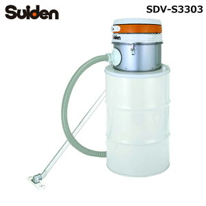 (LINE�N�[�|���L)�X�C�f�� SDV-S3303 ���\�^ �h�����N���[�� �h�����ʃ^�C�v�|���@ �������p 3��200V �N���[�i�[ Suiden (�@�l����) (����s��)