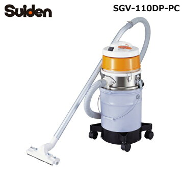 sgv-110dp-pc.jpg?fitin=357:357