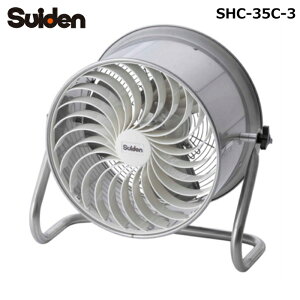(LINE�N�[�|���L)�X�C�f�� SHC-35C-3 �W�F�b�g�X�C�t�@�� ���������t�@�� �n�E�X�p�z�t�@�� 3��200V ���r���@ �z�� �T�[�L�����[�^�[ �H��E�q�ɗp�z�� �n�E�X�p�^���|��ԗp Suiden (�@�l��